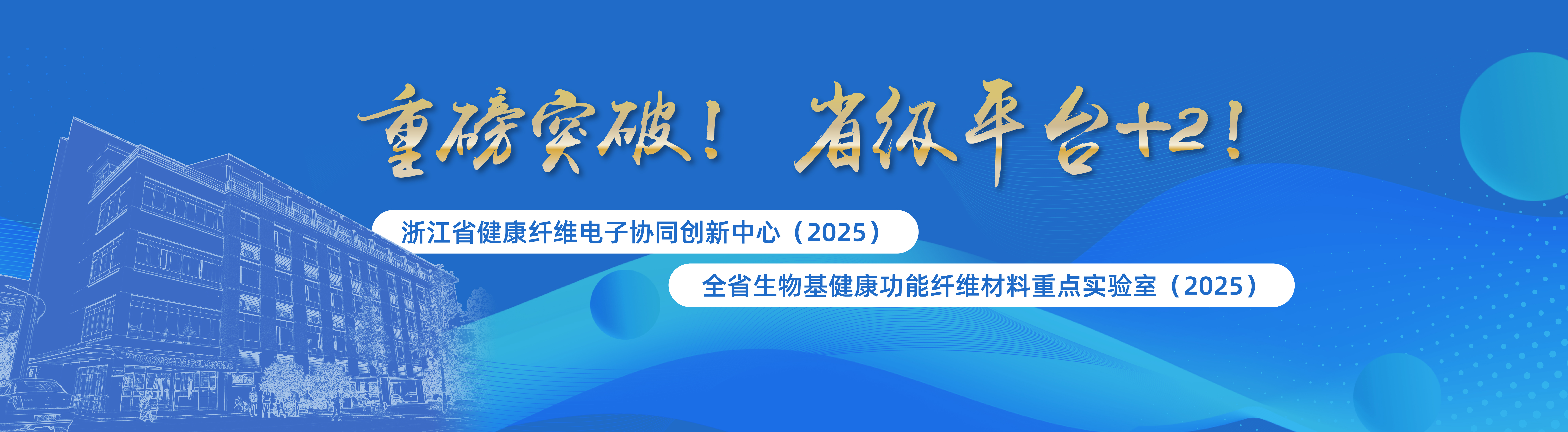 博彩平台排名