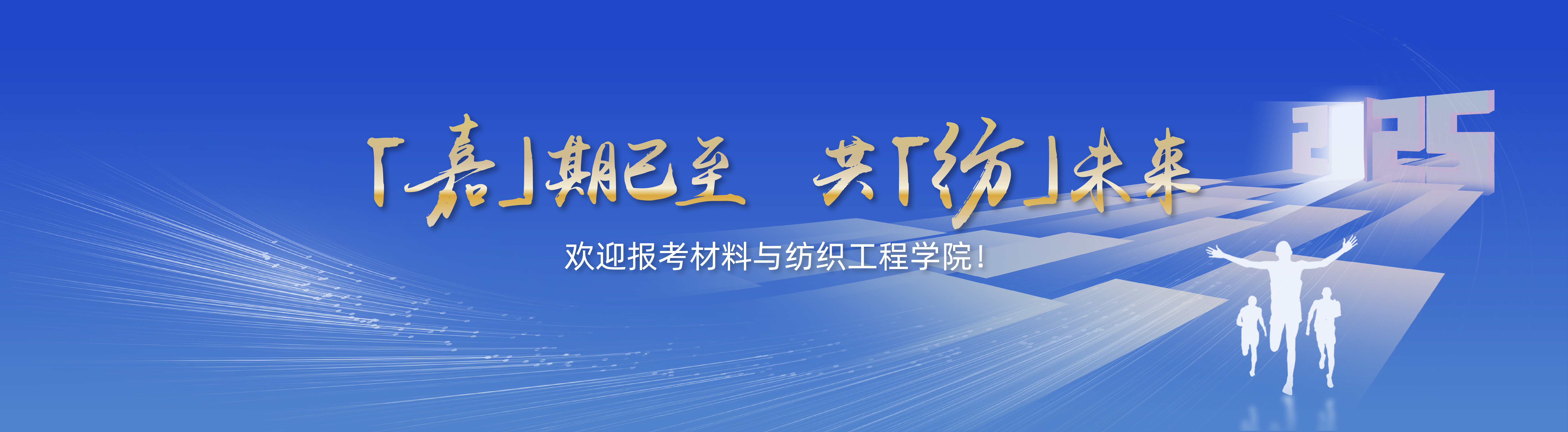 博彩平台排名