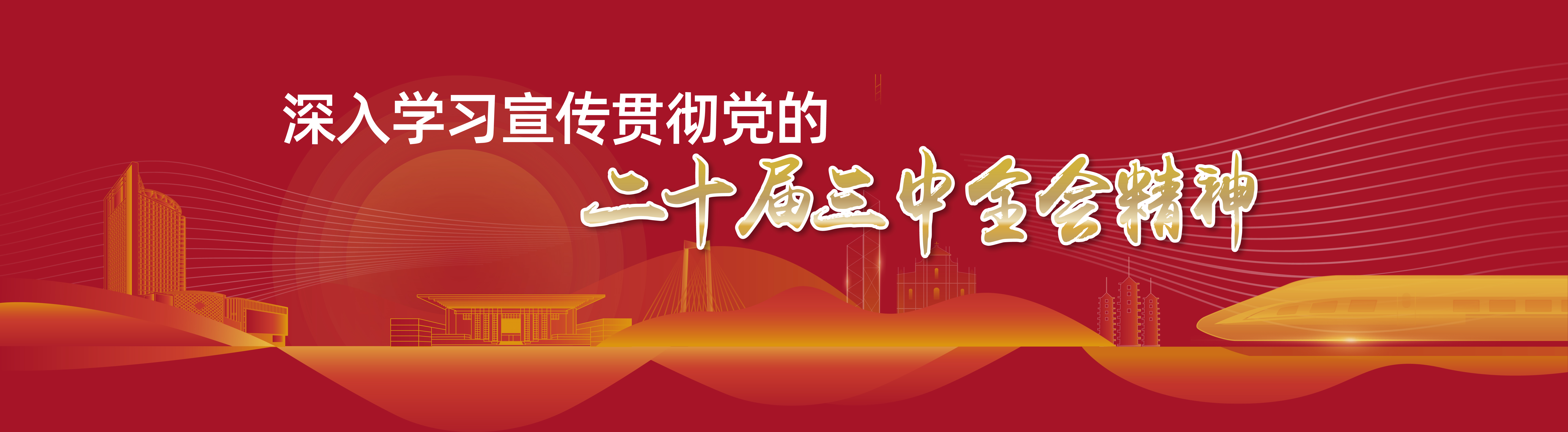 博彩平台排名